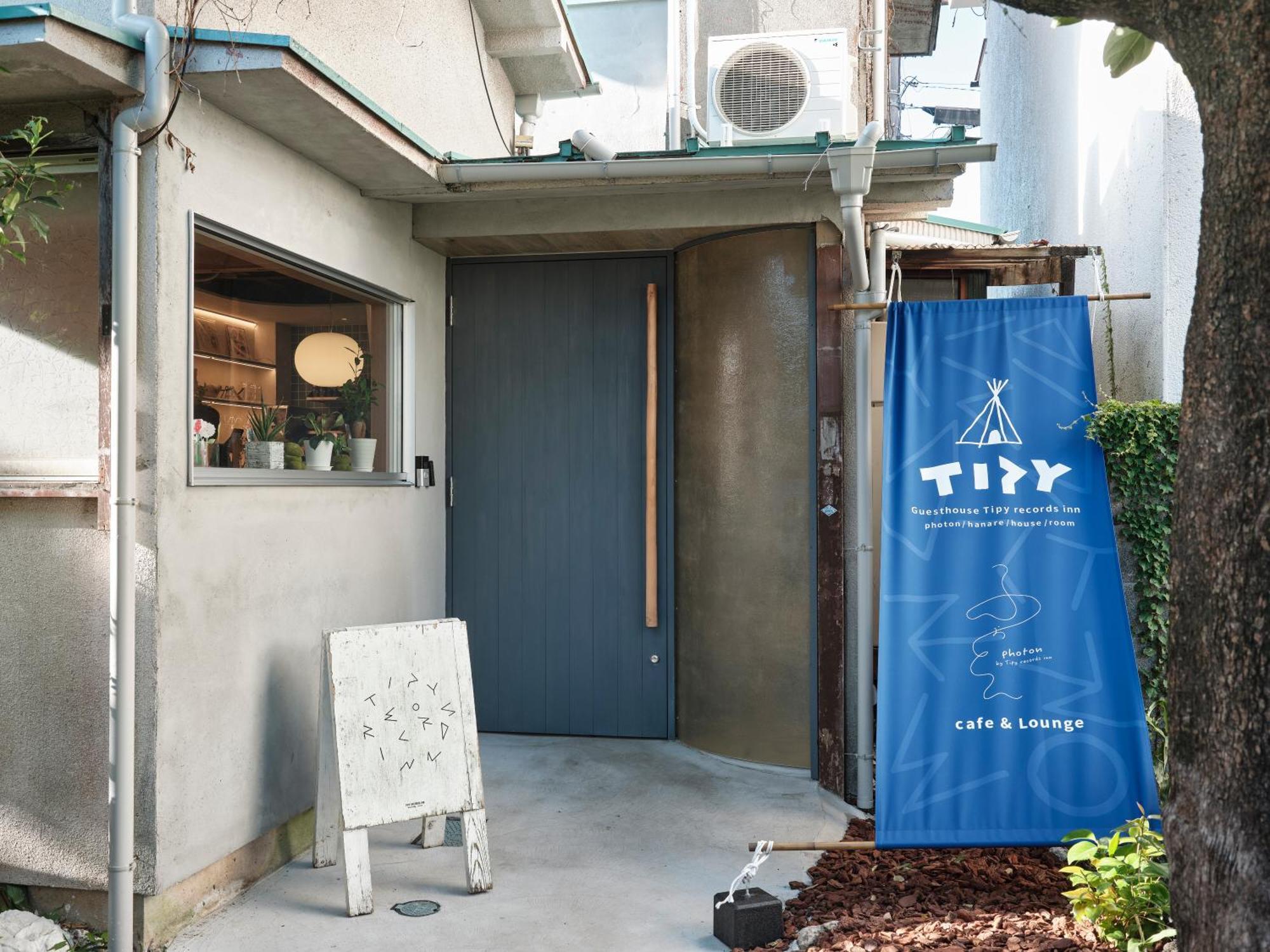 Tipy Records Inn Photon Odawara Esterno foto