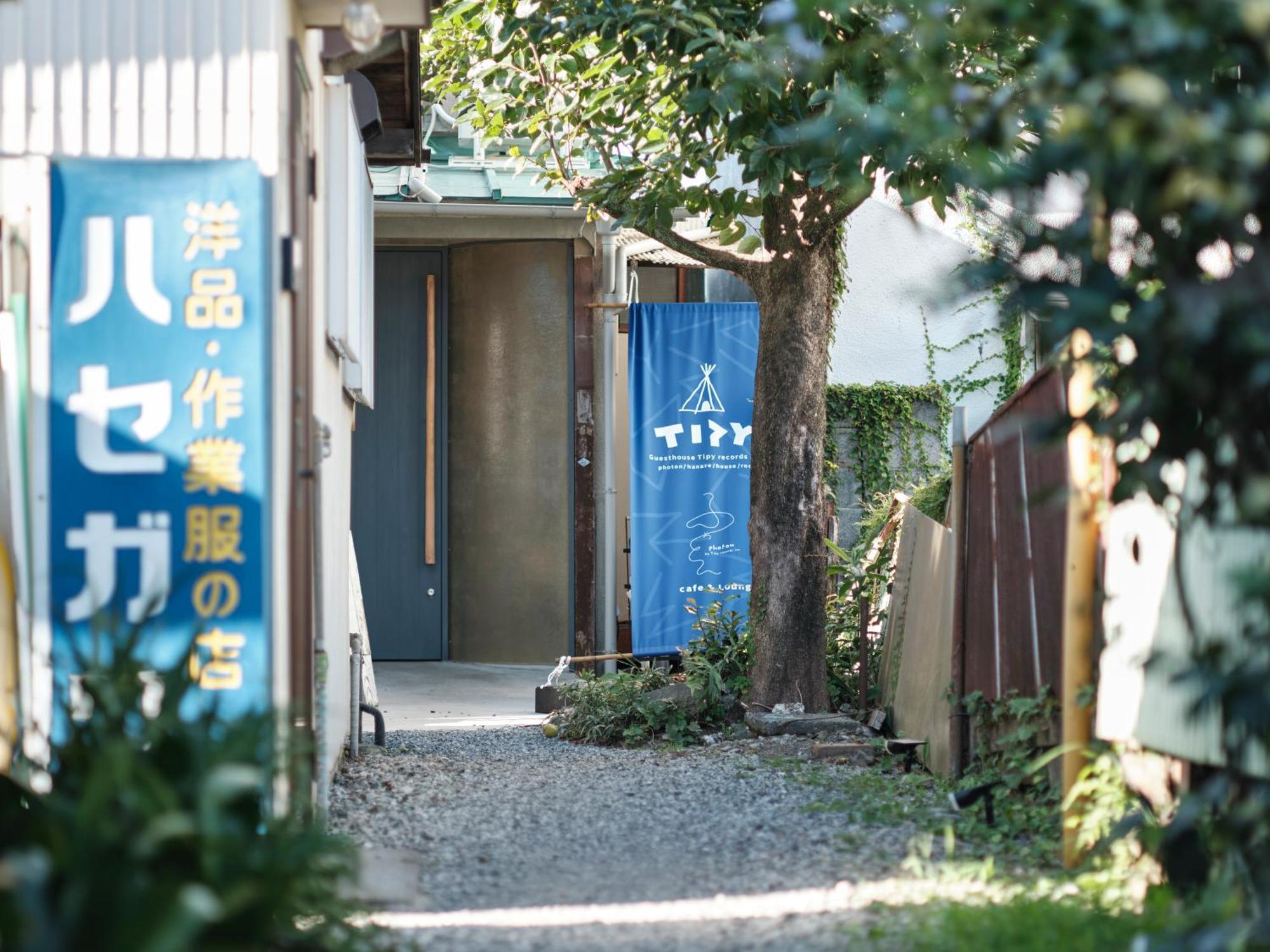 Tipy Records Inn Photon Odawara Esterno foto
