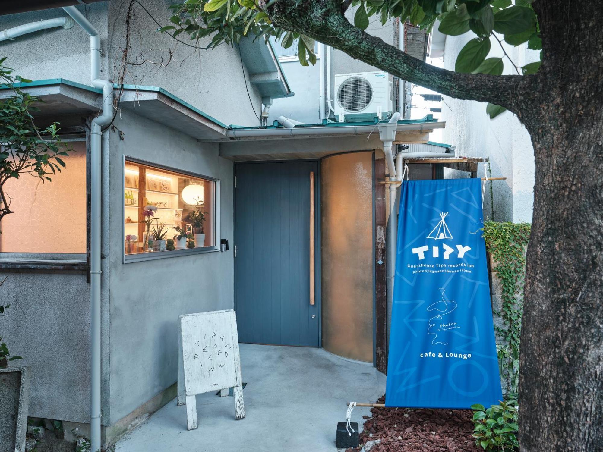 Tipy Records Inn Photon Odawara Esterno foto